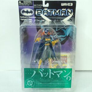 Yamato DC Batman Batgirl Figure Wave 3 Gotham's Guardian Against Crime NEW